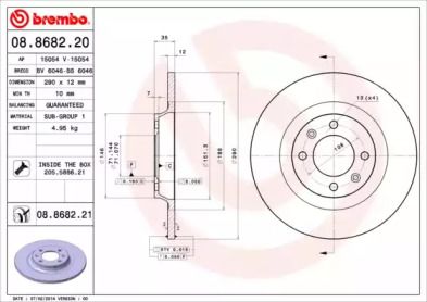Тормозной диск на Citroen DS4  Brembo 08.8682.21.