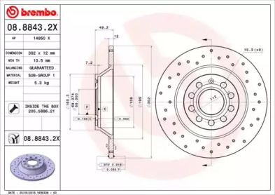 Перфорированный тормозной диск Brembo 08.8843.2X.