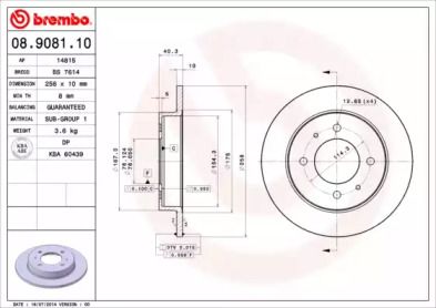 Тормозной диск на Hyundai Lantra  Brembo 08.9081.10.