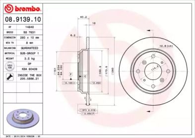Тормозной диск Brembo 08.9139.10.