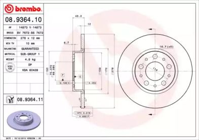Тормозной диск на Альфа Ромео 159  Brembo 08.9364.11.