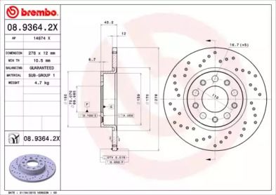 Перфорированный тормозной диск Brembo 08.9364.2X.