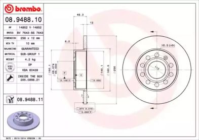 Тормозной диск на Skoda Superb  Brembo 08.9488.11.