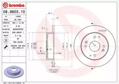 Тормозной диск Brembo 08.9603.10.