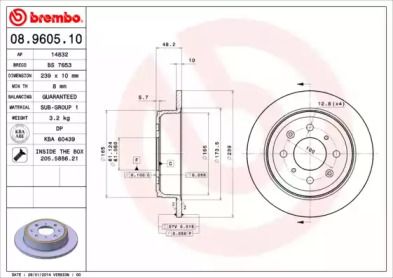 Тормозной диск Brembo 08.9605.10.