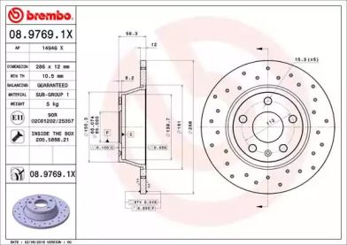 Перфорированный тормозной диск Brembo 08.9769.1X.