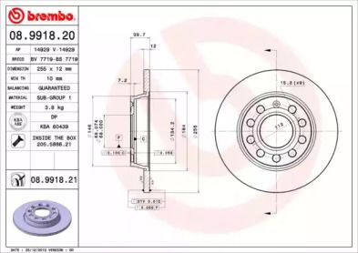 Тормозной диск на Ауди A4 Б6 Brembo 08.9918.21.