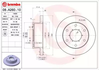 Тормозной диск Brembo 08.A260.10.