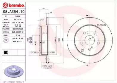 Гальмівний диск Brembo 08.A354.10.