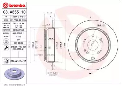 Тормозной диск Brembo 08.A355.11.