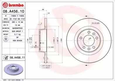 Тормозной диск на Пежо Експерт  Brembo 08.A456.10.