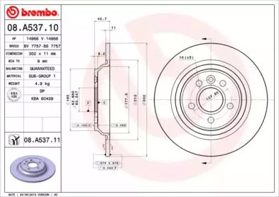 Гальмівний диск на Вольво С80  Brembo 08.A537.11.