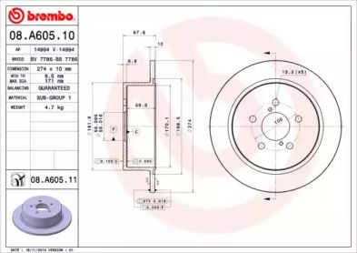 Тормозной диск на Субару Аутбек  Brembo 08.A605.11.