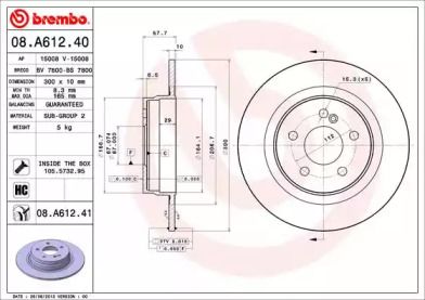 Гальмівний диск Brembo 08.A612.41.