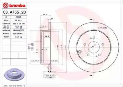 Гальмівний диск на Mitsubishi Grandis  Brembo 08.A755.20.