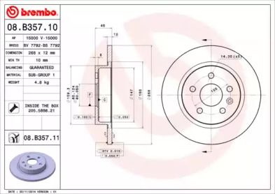 Тормозной диск Brembo 08.B357.11.