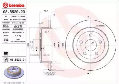 Гальмівний диск Brembo 08.B529.21.