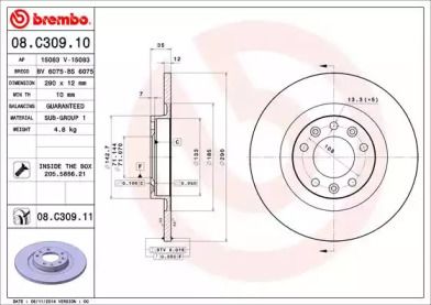 Тормозной диск на Пежо Експерт  Brembo 08.C309.11.