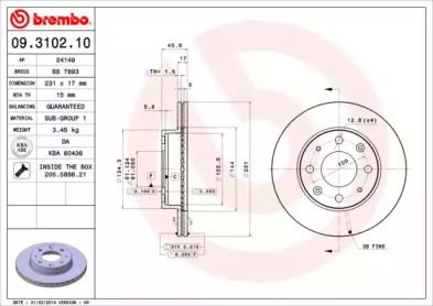 Вентилируемый тормозной диск на Хонда ЦРХ  Brembo 09.3102.10.