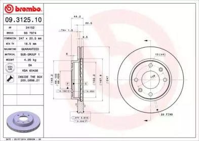 Вентильований гальмівний диск Brembo 09.3125.10.
