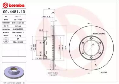 Вентилируемый тормозной диск Brembo 09.4481.10.