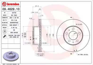 Вентилируемый тормозной диск Brembo 09.4629.10.