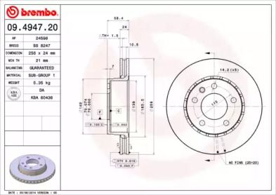 Вентилируемый тормозной диск Brembo 09.4947.20.