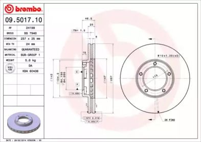 Вентилируемый тормозной диск на Toyota Hiace  Brembo 09.5017.10.