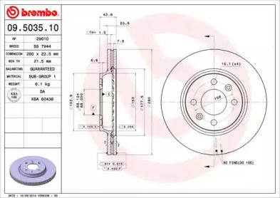 Вентильований гальмівний диск на SAAB 9000  Brembo 09.5035.10.