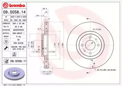 Вентилируемый тормозной диск Brembo 09.5058.14.