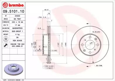 Вентилируемый тормозной диск Brembo 09.5101.10.