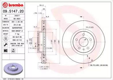 Вентилируемый тормозной диск Brembo 09.5147.20.