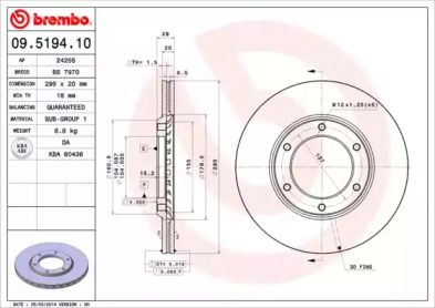 Вентилируемый тормозной диск Brembo 09.5194.10.