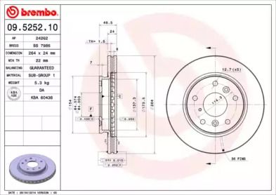 Вентилируемый тормозной диск на Мазда 626  Brembo 09.5252.10.