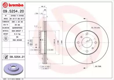 Вентилируемый тормозной диск Brembo 09.5254.21.