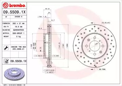 Тормозной диск на Ровер 400  Brembo 09.5509.1X.