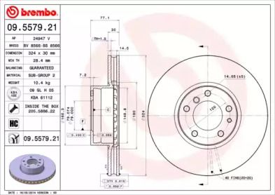 Вентилируемый тормозной диск на БМВ Е38 Brembo 09.5579.21.