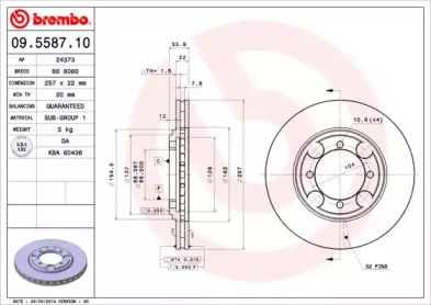 Вентилируемый тормозной диск Brembo 09.5587.10.