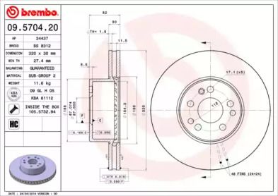 Вентилируемый тормозной диск Brembo 09.5704.20.