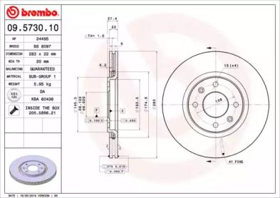 Вентилируемый тормозной диск Brembo 09.5730.10.