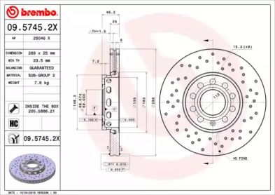 Гальмівний диск на Ауді А6 С5 Brembo 09.5745.2X.