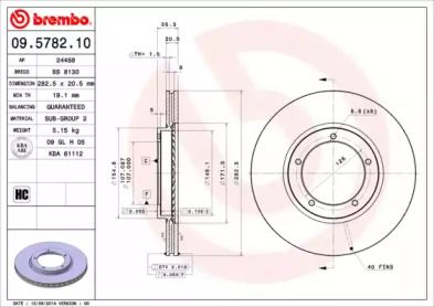 Вентилируемый тормозной диск Brembo 09.5782.10.