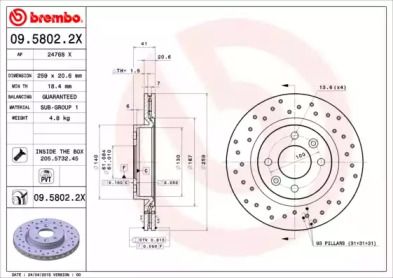 Тормозной диск на Рено Симбол  Brembo 09.5802.2X.