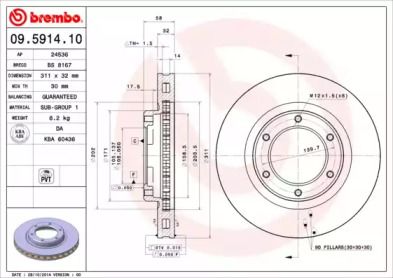 Вентильований гальмівний диск на Toyota Land Cruiser  Brembo 09.5914.10.