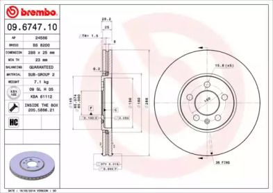 Вентилируемый тормозной диск Brembo 09.6747.10.