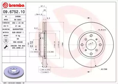 Вентилируемый тормозной диск Brembo 09.6752.10.