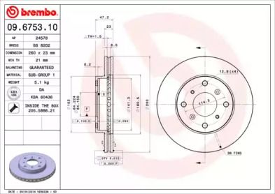 Вентилируемый тормозной диск на Хонда Аккорд 6 Brembo 09.6753.10.