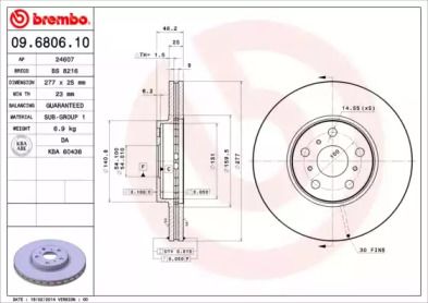 Вентилируемый тормозной диск Brembo 09.6806.10.