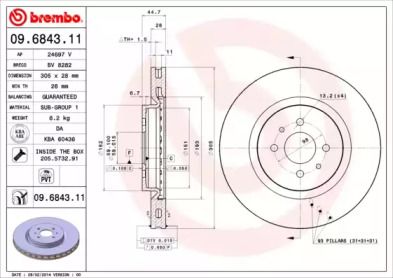 Вентильований гальмівний диск на Fiat Coupe  Brembo 09.6843.11.