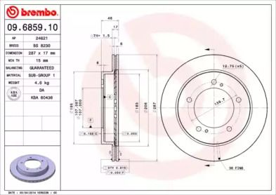 Вентилируемый тормозной диск на Сузуки Витара  Brembo 09.6859.10.